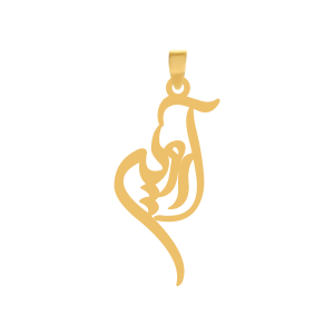 آویز طلا اسم آروین