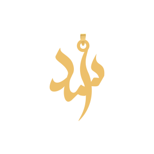 آویز طلا اسم اسد