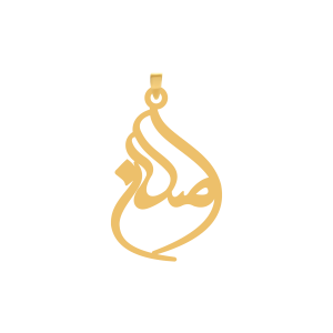 آویز طلا اسم اصلان