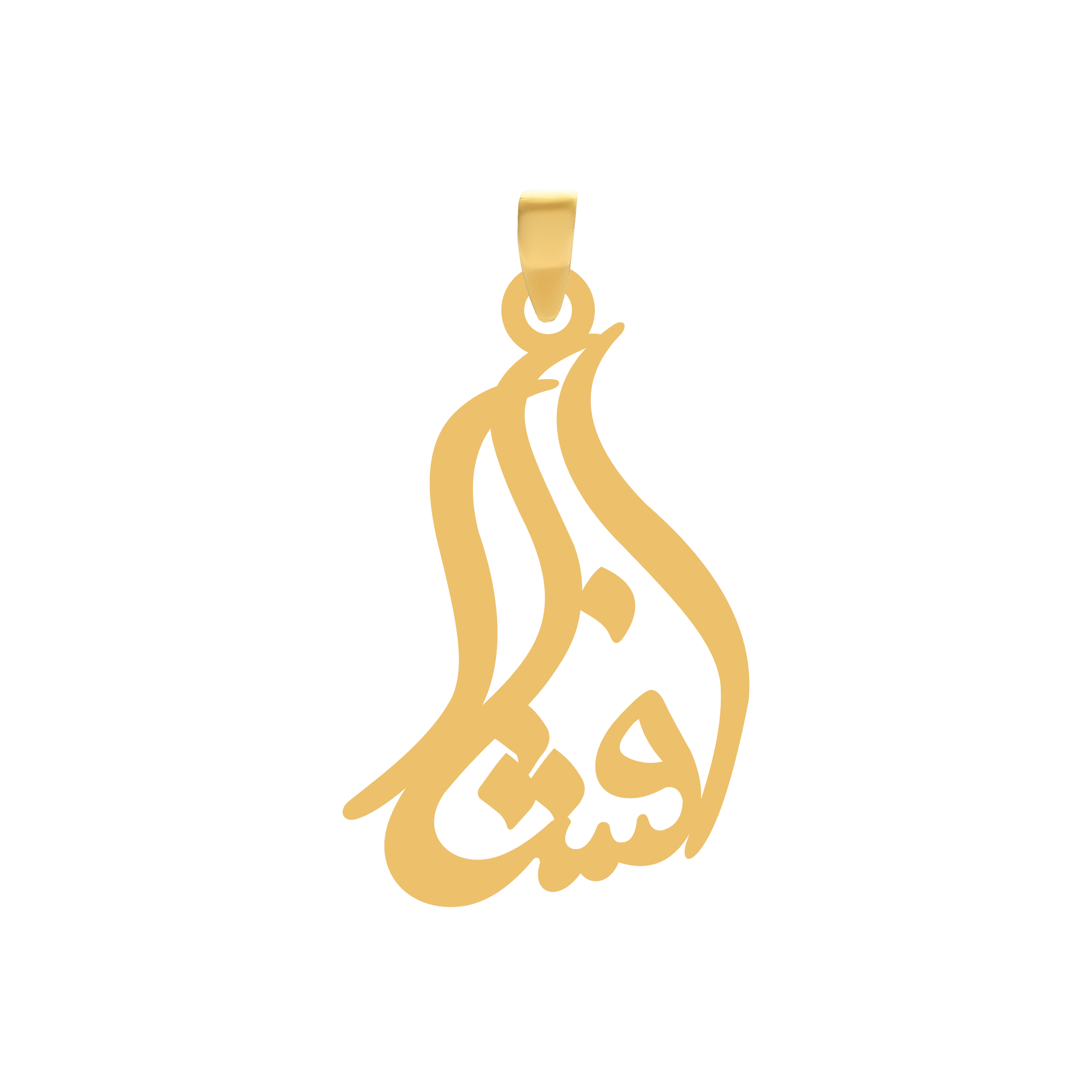 آویز طلا اسم افشار آویز طلا اسم افشار