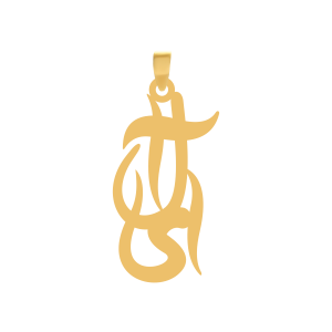 آویز طلا اسم ال آی