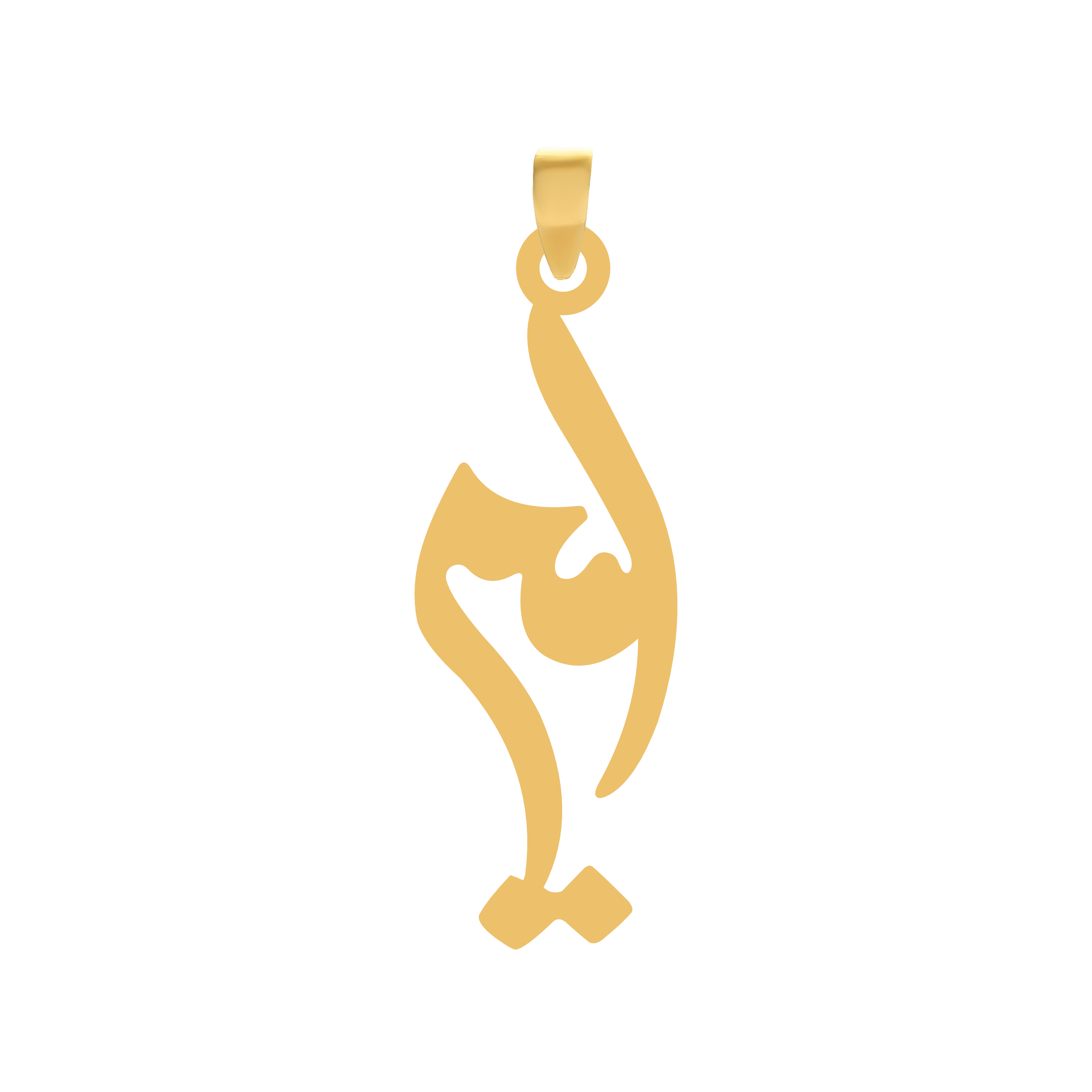 آویز طلا اسم امیر آویز طلا اسم امیر
