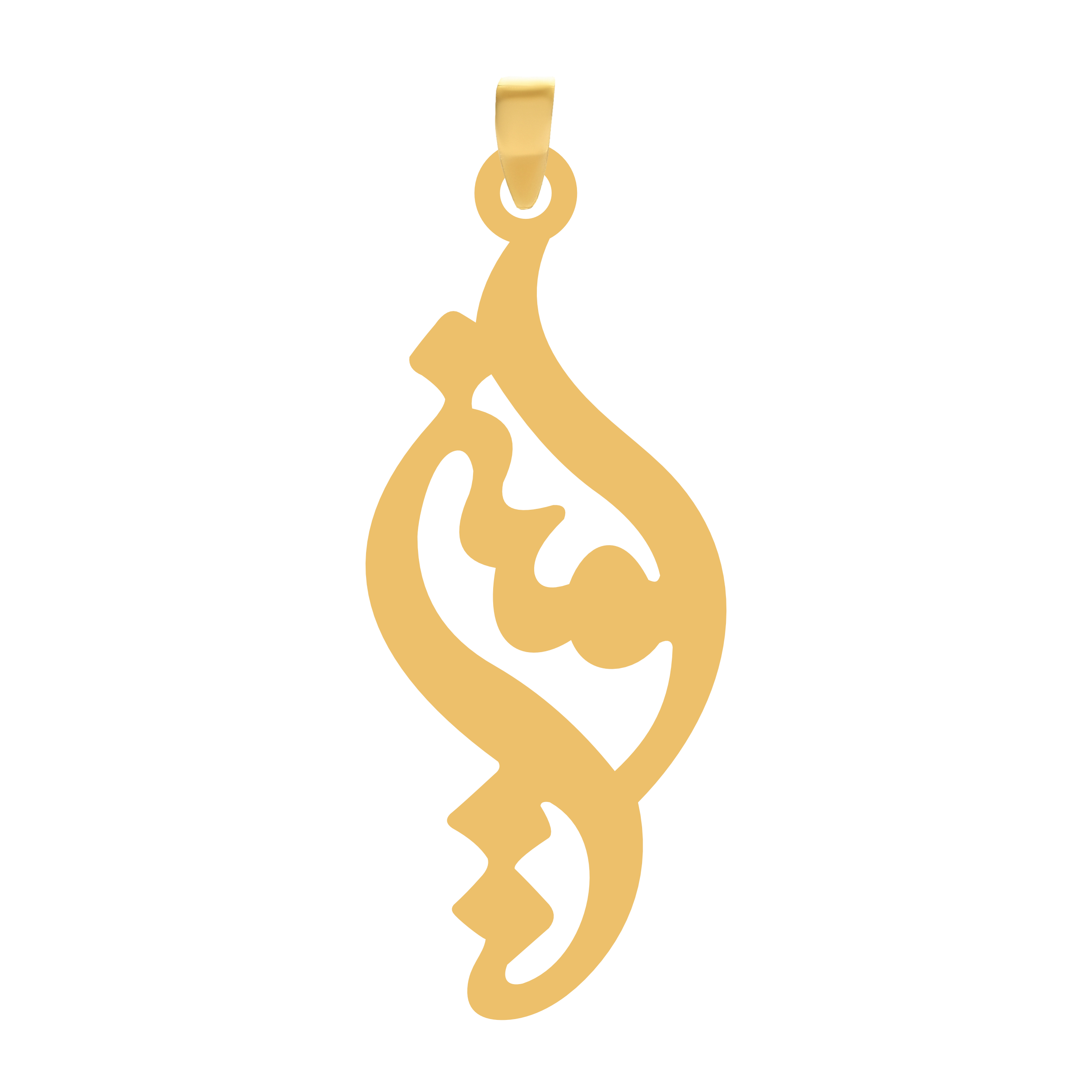آویز طلا اسم امین آویز طلا اسم امین