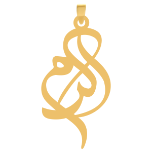 آویز طلا اسم اکرم