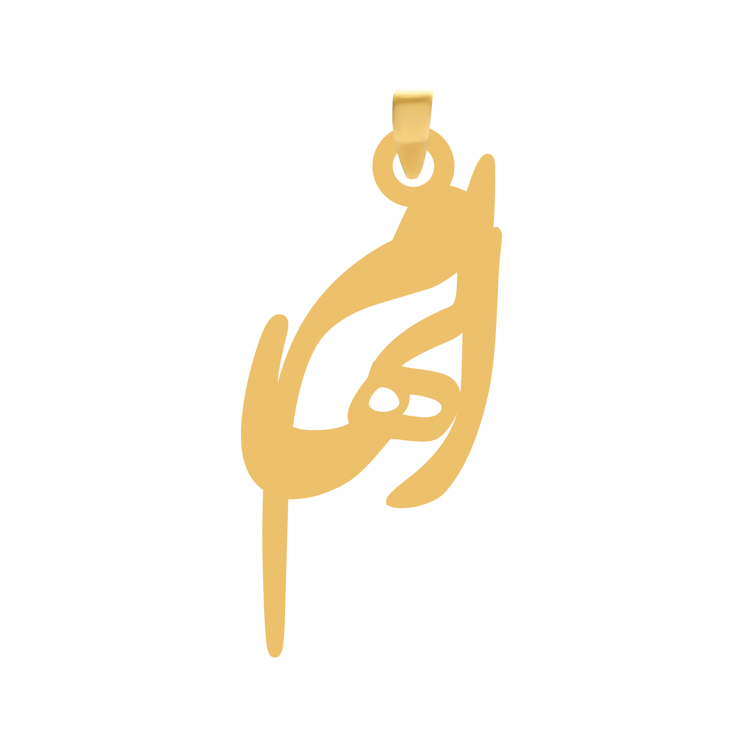 آویز طلا نام الهام آویز طلا نام الهام