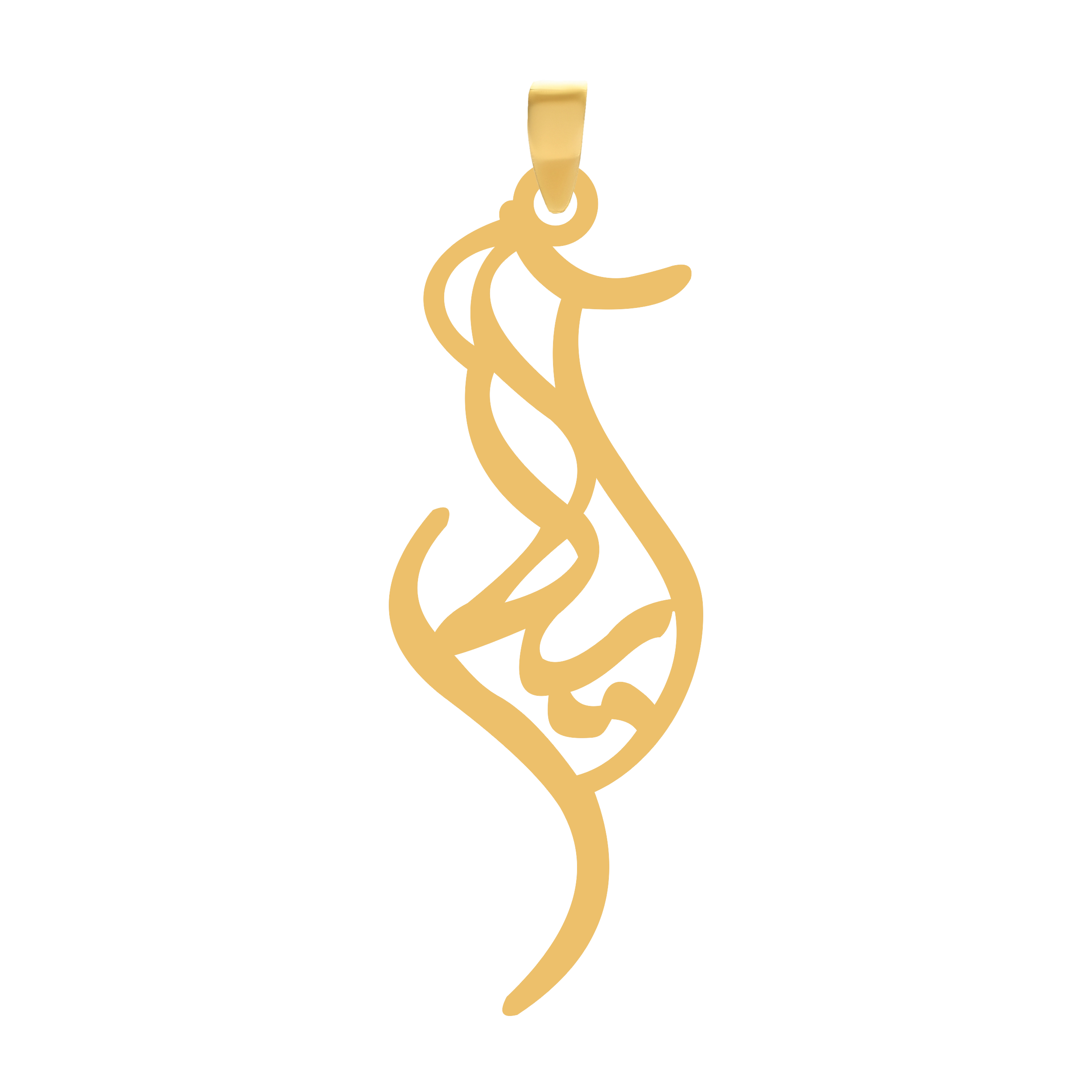 آویز طلا اسم آیلار آویز طلا اسم آیلار