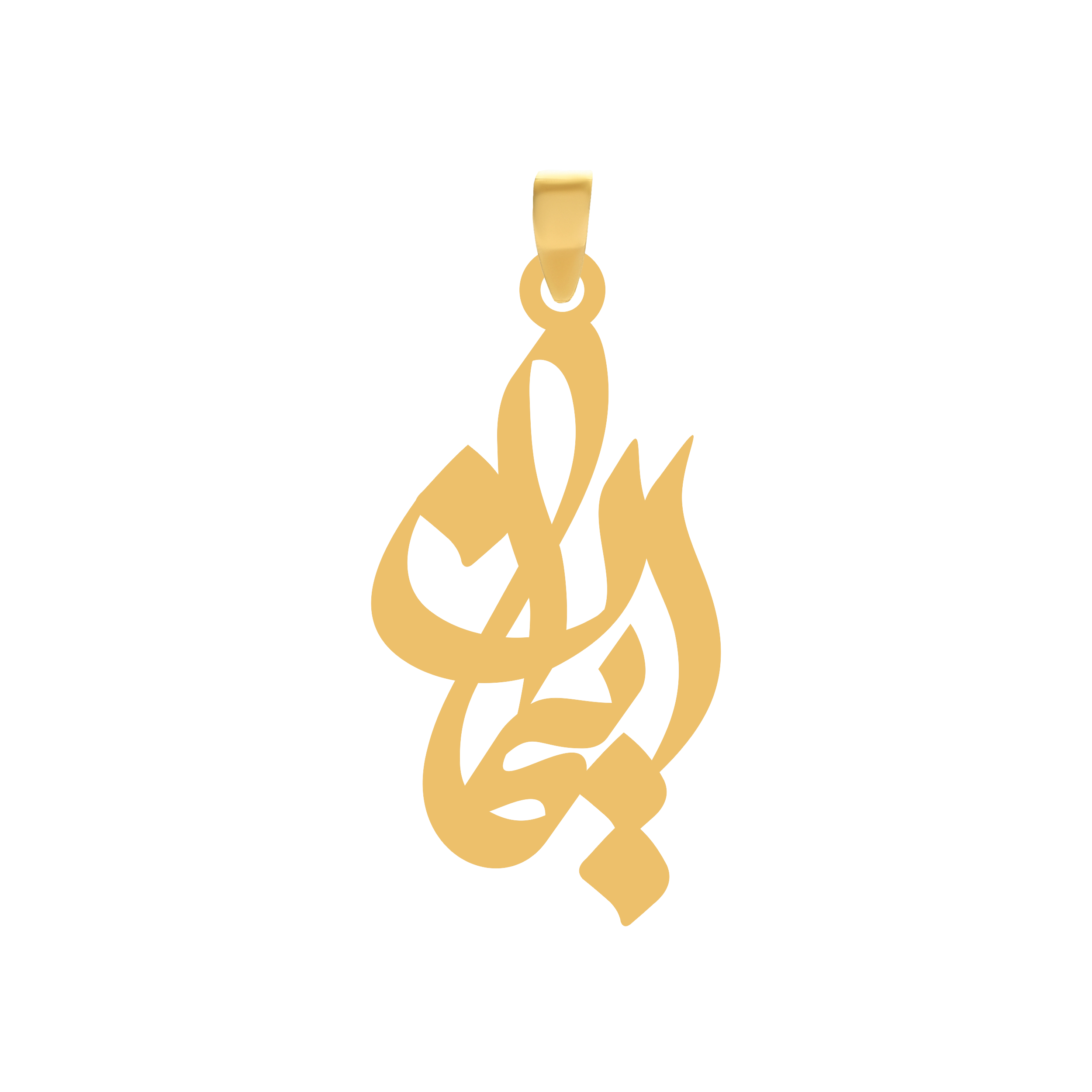 آویز طلا اسم ایمان آویز طلا اسم ایمان