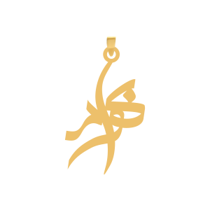 آویز طلا اسم بهرام