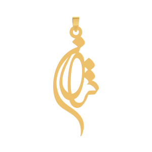 آویز طلا اسم ترلان