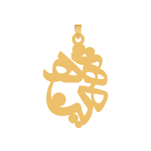 آویز طلا نام تهمینه